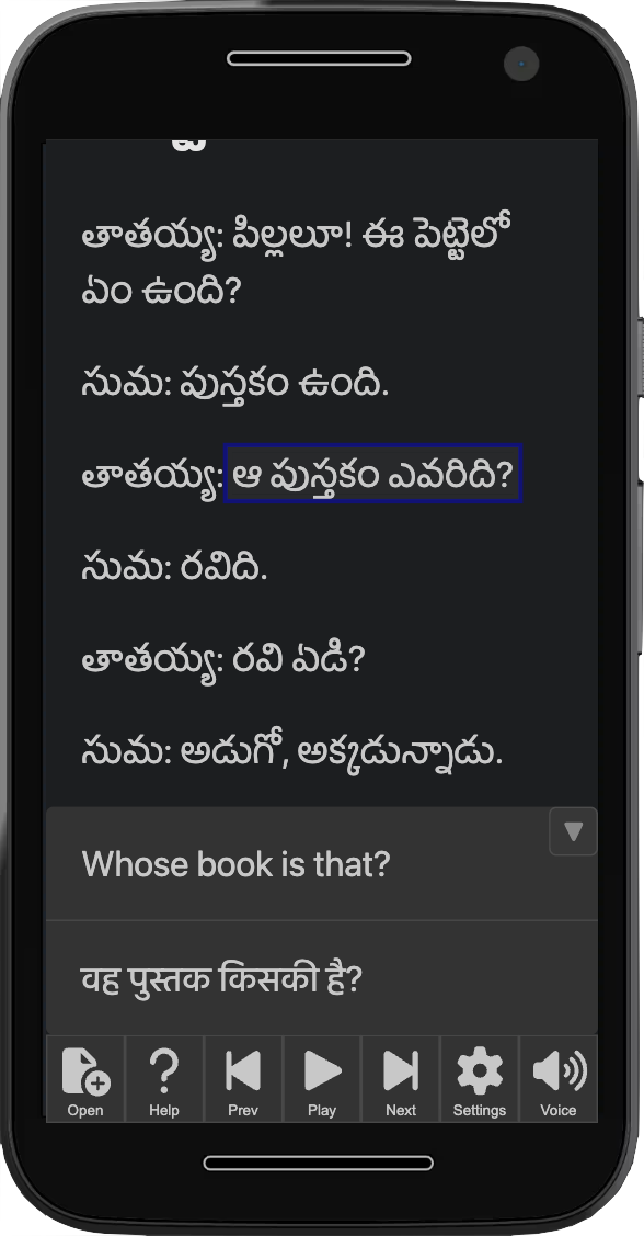 Screenshot of the web app on a phone in dark mode. The app shows a Telugu lesson with translations in English and Hindi.